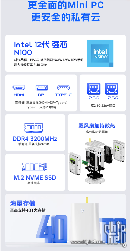 微信图片_20231027171700.png