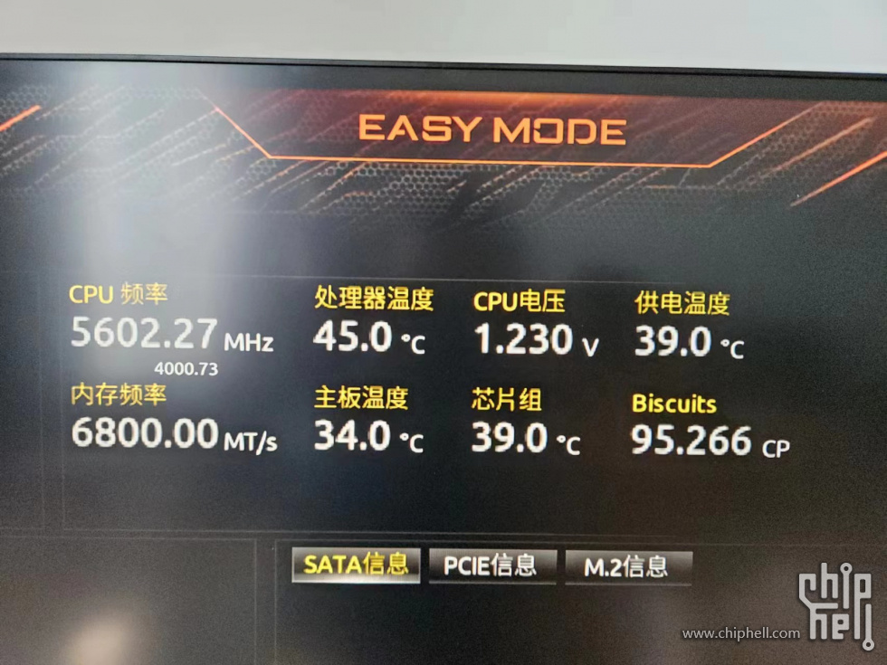 微信图片_20231028180345.jpg