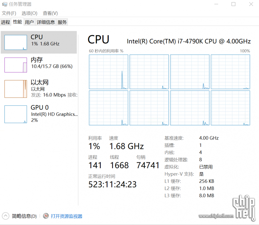 屏幕截图 2023-10-29 102846.png