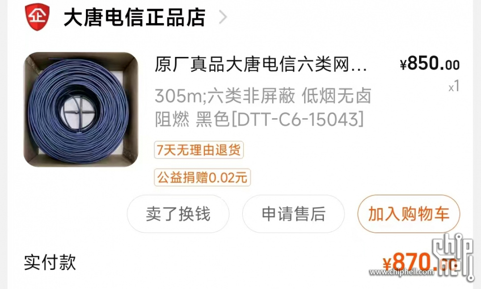 d750bcf376a288a397865980188458a.jpg