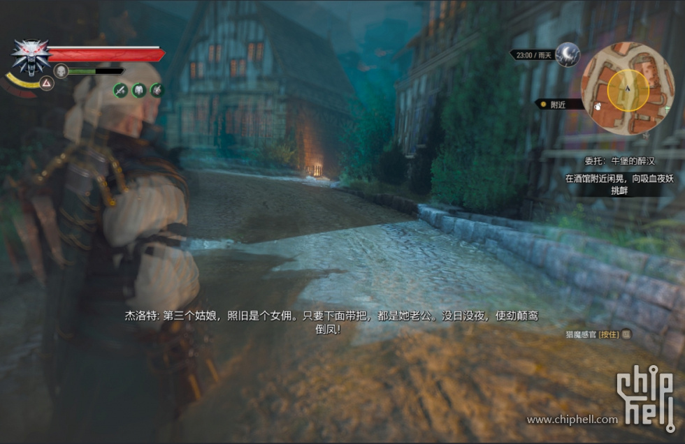 微信截图_20231030161359.png