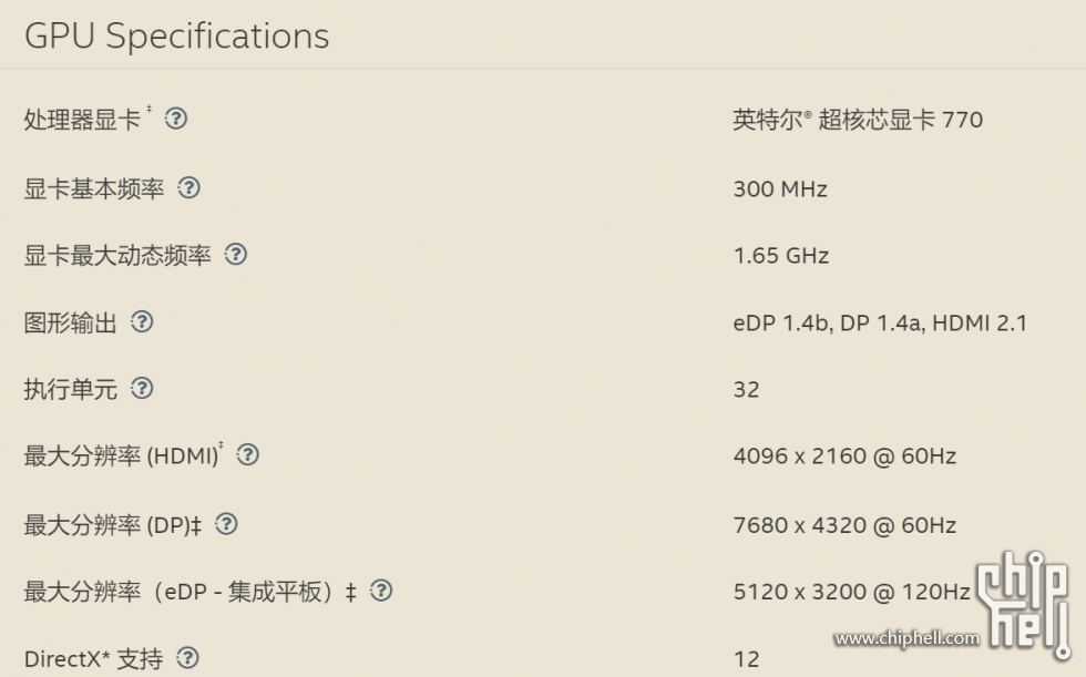 Snipaste_2023-10-30_19-32-44.jpg