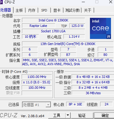 QQ图片20231031150110.png