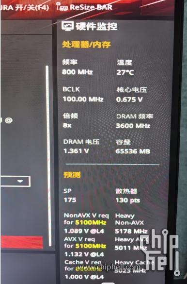 微信截图_20231031154134.png