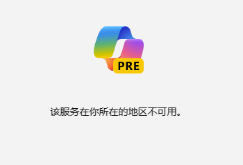 B8MID[))4S3BBETPJ~S6EE1.png