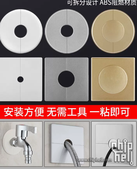 屏幕截图 2023-11-01 221648.png
