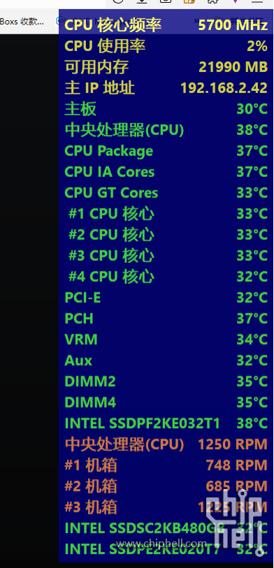 微信图片_20231102095046.png