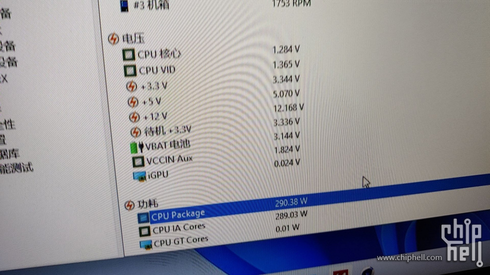 11微信图片_20231102095414.jpg