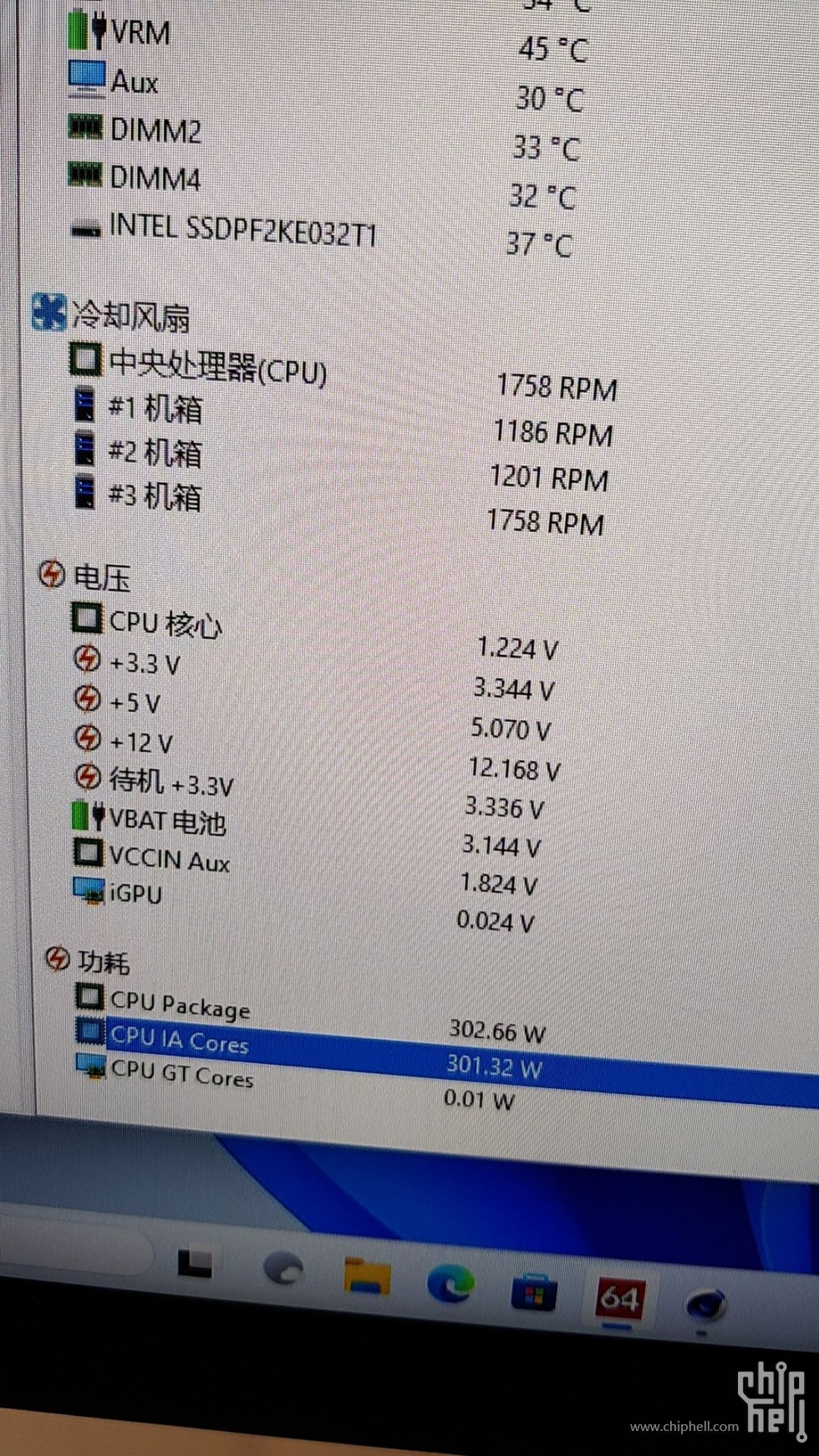 11微信图片_20231102095348.jpg