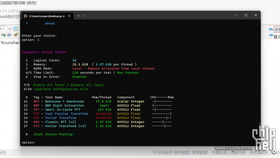 Screenshot 2023-11-02 100246.jpg