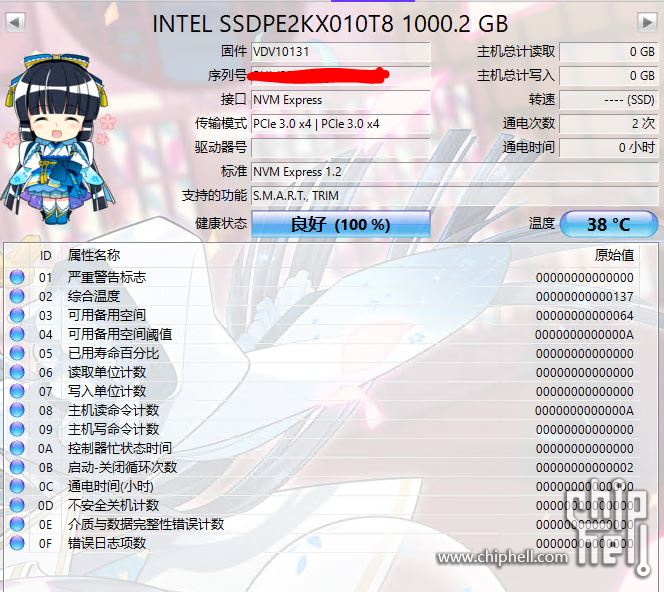 捕9获.JPG