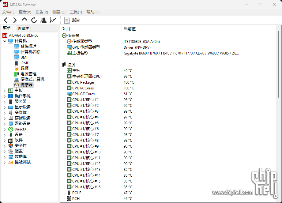 Screenshot 2023-11-02 215305.png