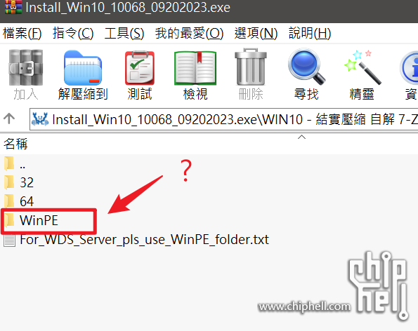 Snipaste_2023-11-03_11-29-02.png