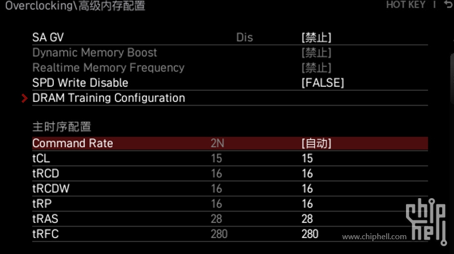 微信截图_20231103144532.png