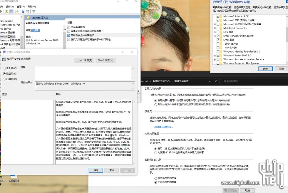 QQ图片20231104122927.png