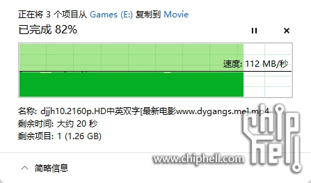 微信截图_20231104150108.png