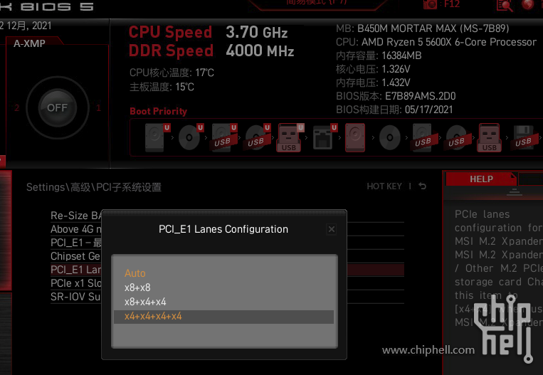 QQ图片20230320162106.png