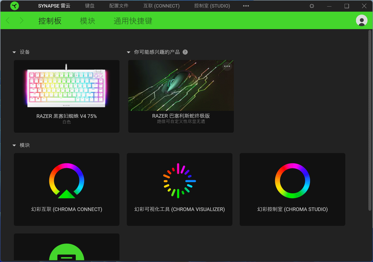 2.gif