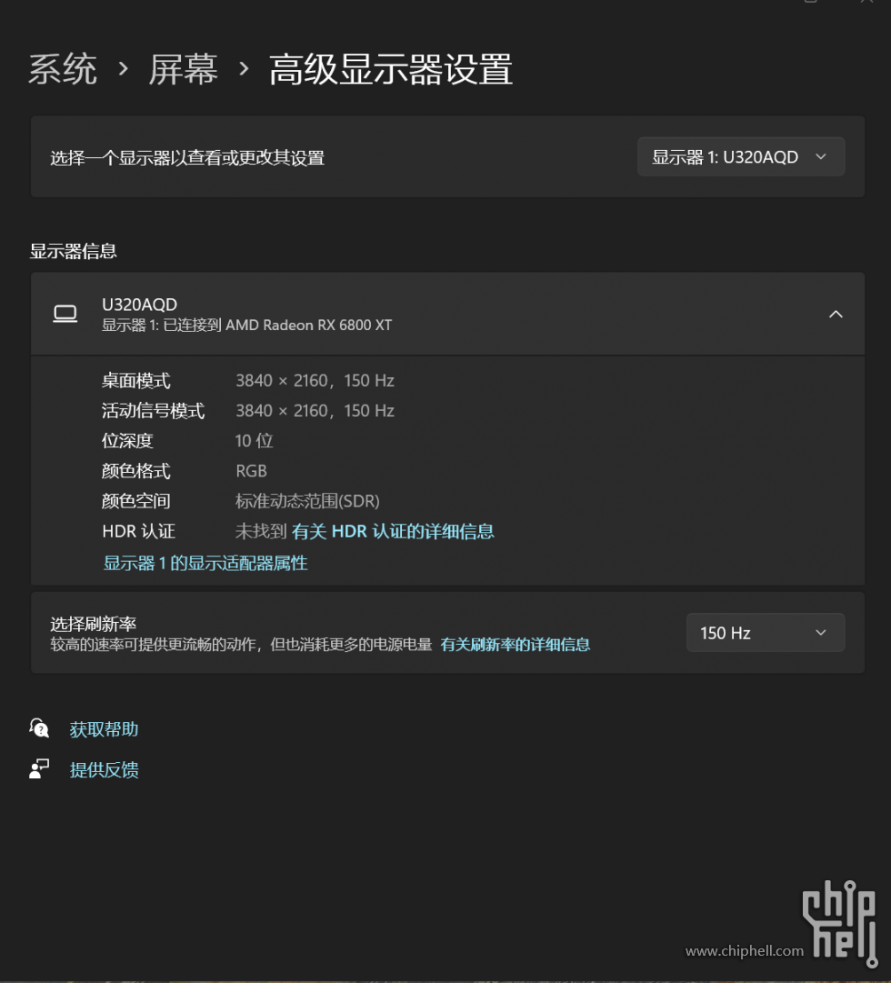 屏幕截图 2023-11-05 010624.png