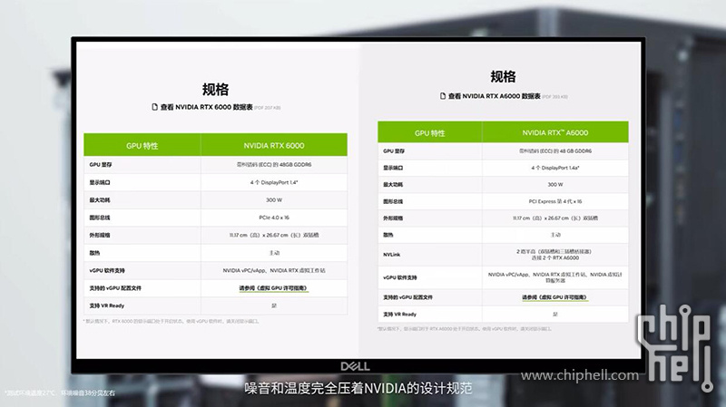 QQ截图20231106113222.jpg