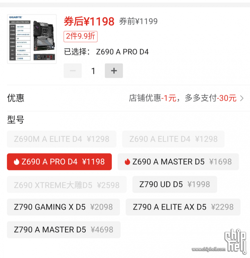 Screenshot_20231106-003717.png
