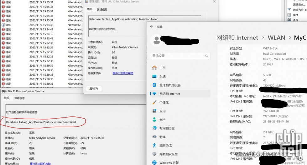 屏幕截图 2023-11-07 153820.jpg