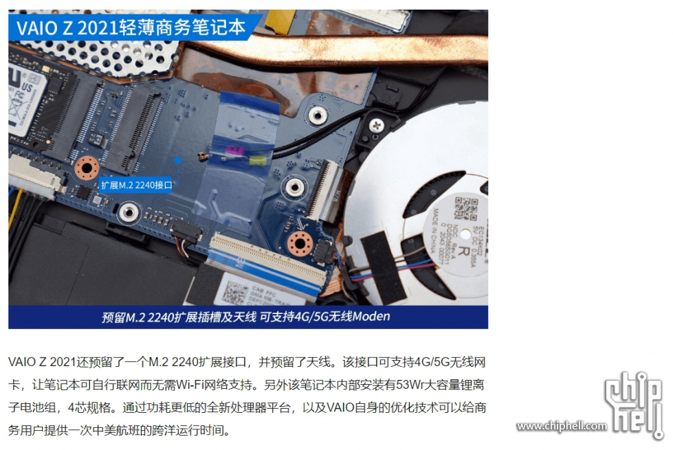 微信截图_20231107163711.png
