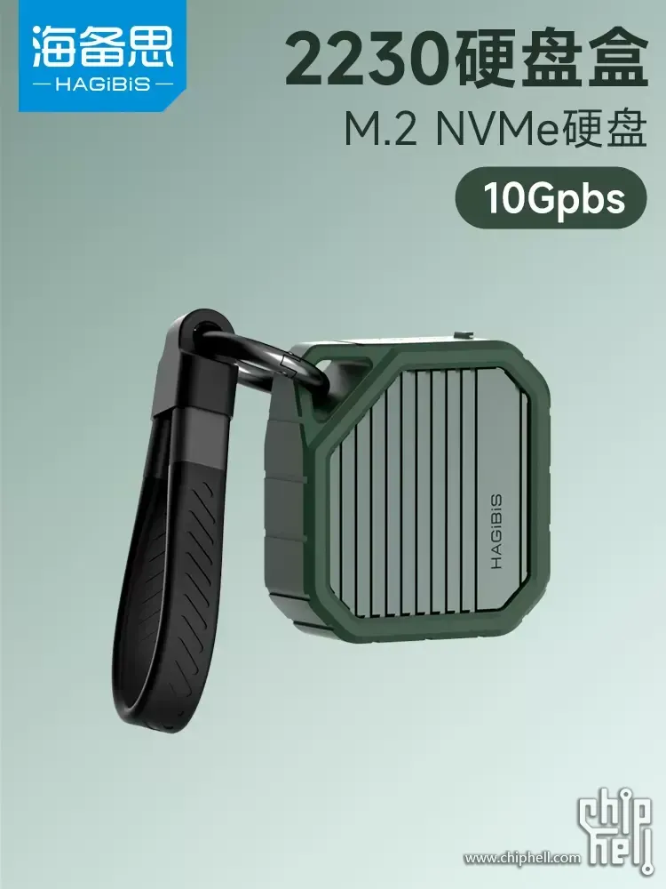 O1CN01Uau3gC1RILsNwzy4v_!!0-item_pic.jpg