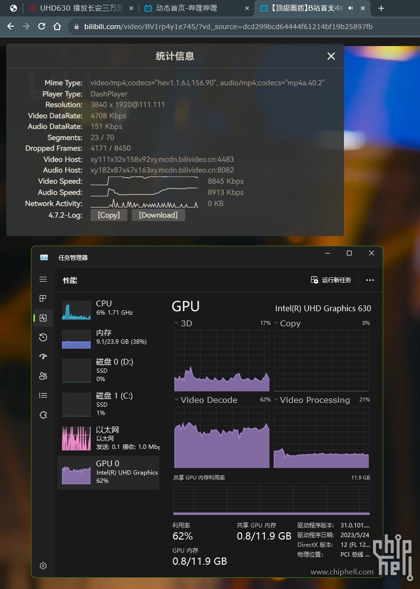 Snipaste_2023-11-09_11-19-36.jpg