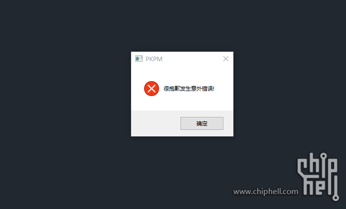 屏幕截图 2023-11-09 180318.png