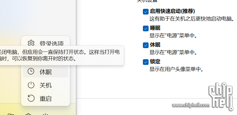 微信图片_20231110121635.png