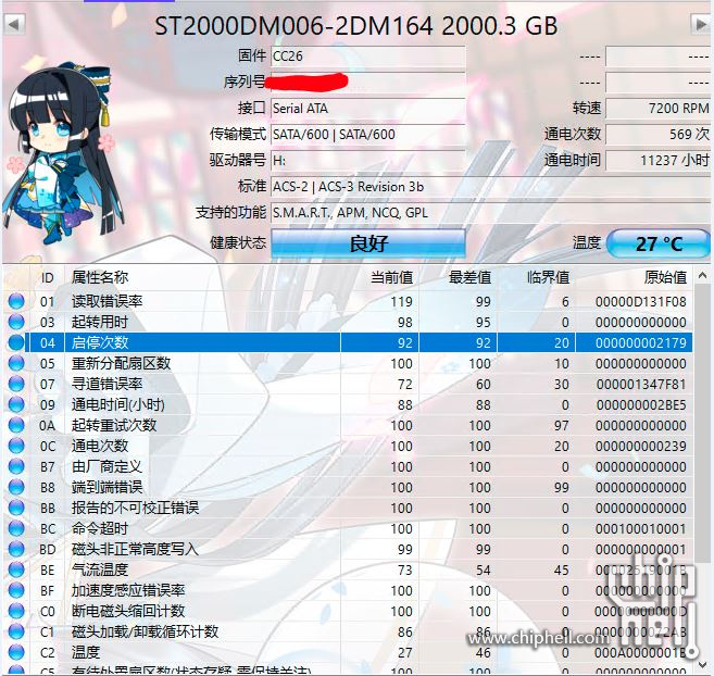 捕获1.JPG