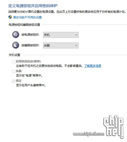 屏幕截图 2023-11-10 144551.jpg