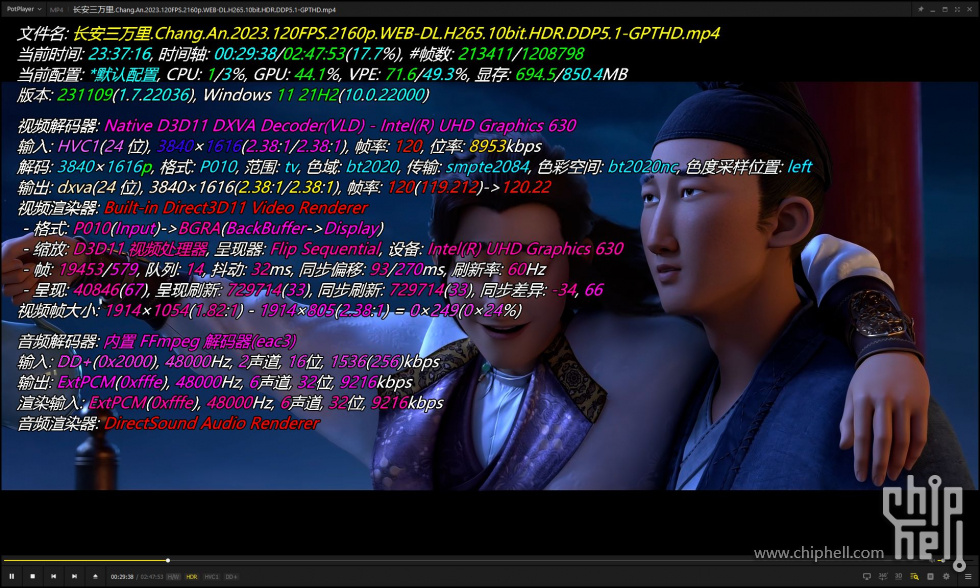decode.jpg
