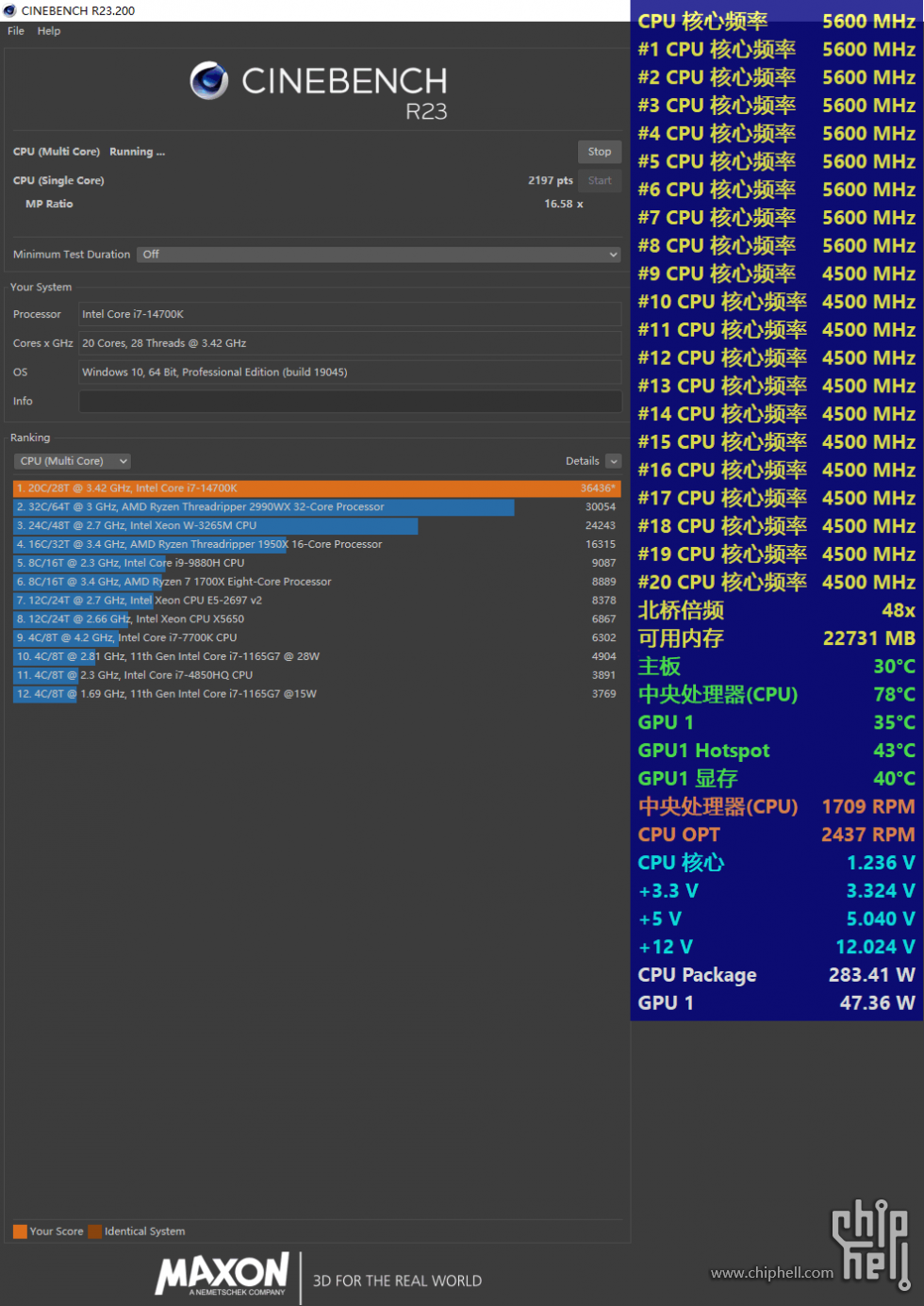 9aQ190-1vhkK19T3cSrg-12t.png