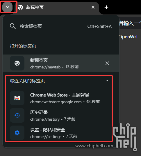 chrome_HtGw6ZUkNl.png