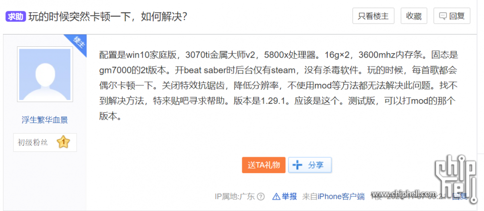 47C5621765C91B30AC36C84FFA21E38A.png