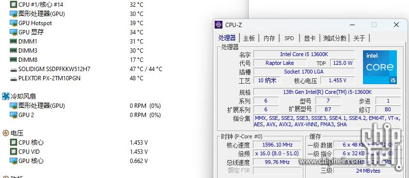 QQ截图20231112191229.jpg