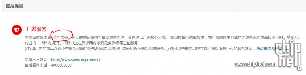 捕获.JPG