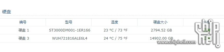 微信截图_20231114131619.png