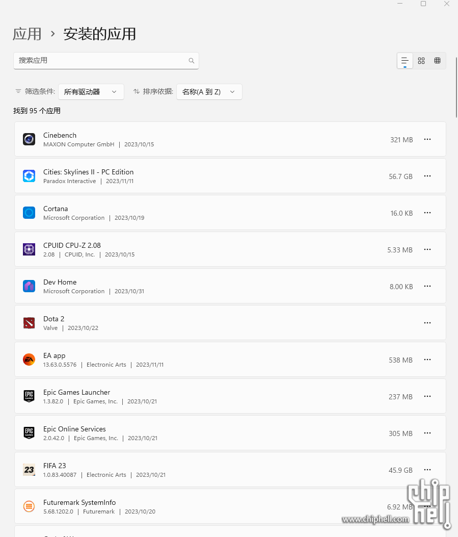 屏幕截图 2023-11-14 200000.png