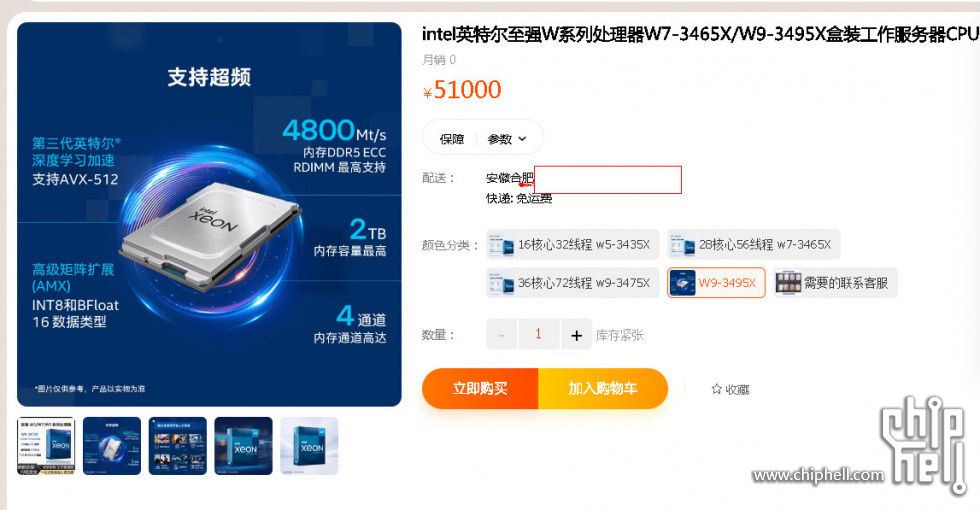 快照1.jpg