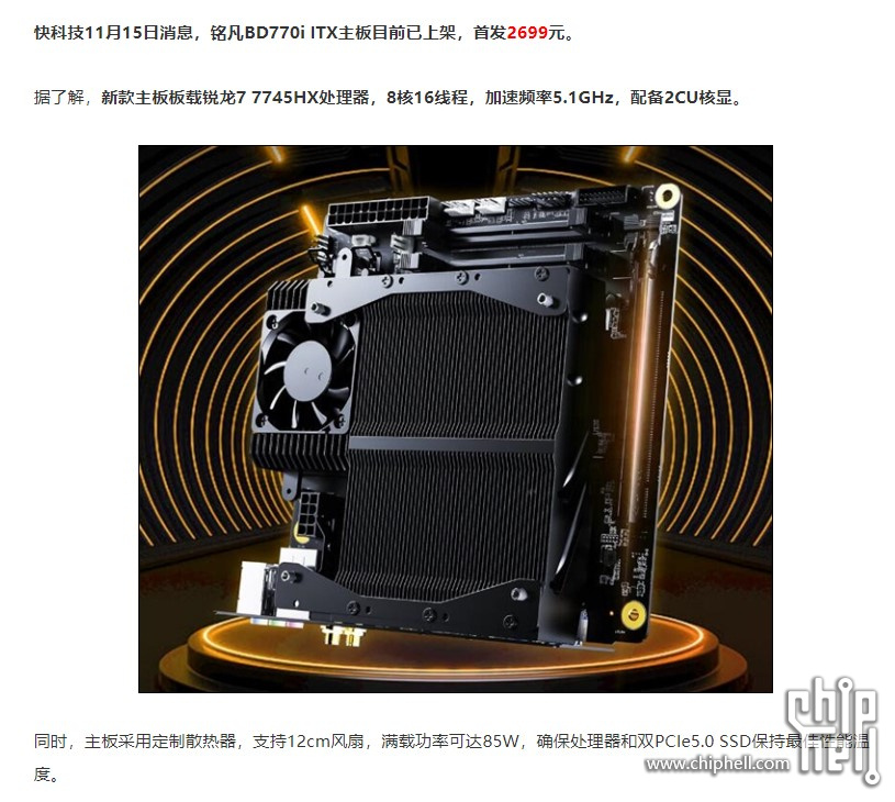 微信图片_20231115150629.jpg