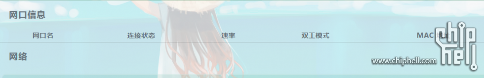 QQ截图20231115183437.png
