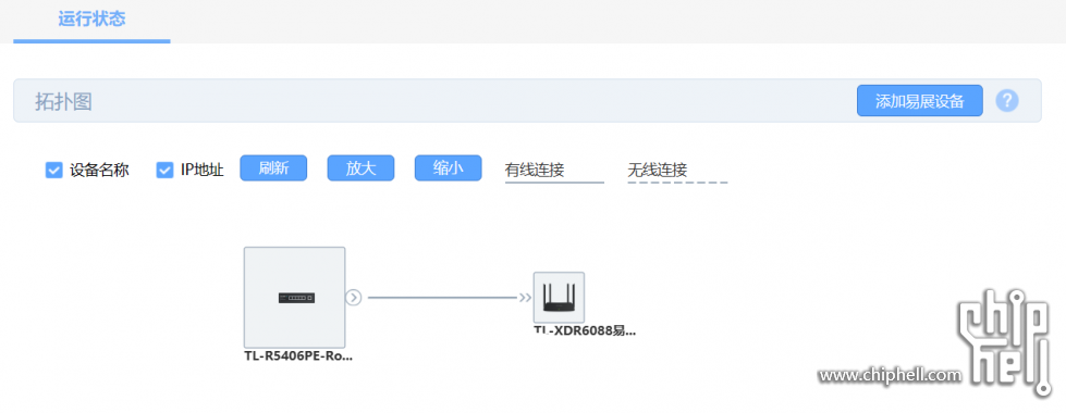 屏幕截图 2023-11-15 185807.png