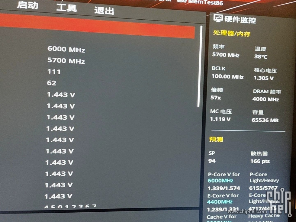mmexport1700061724103.jpg