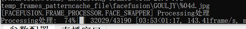 2023-11-15 12 23 20.png