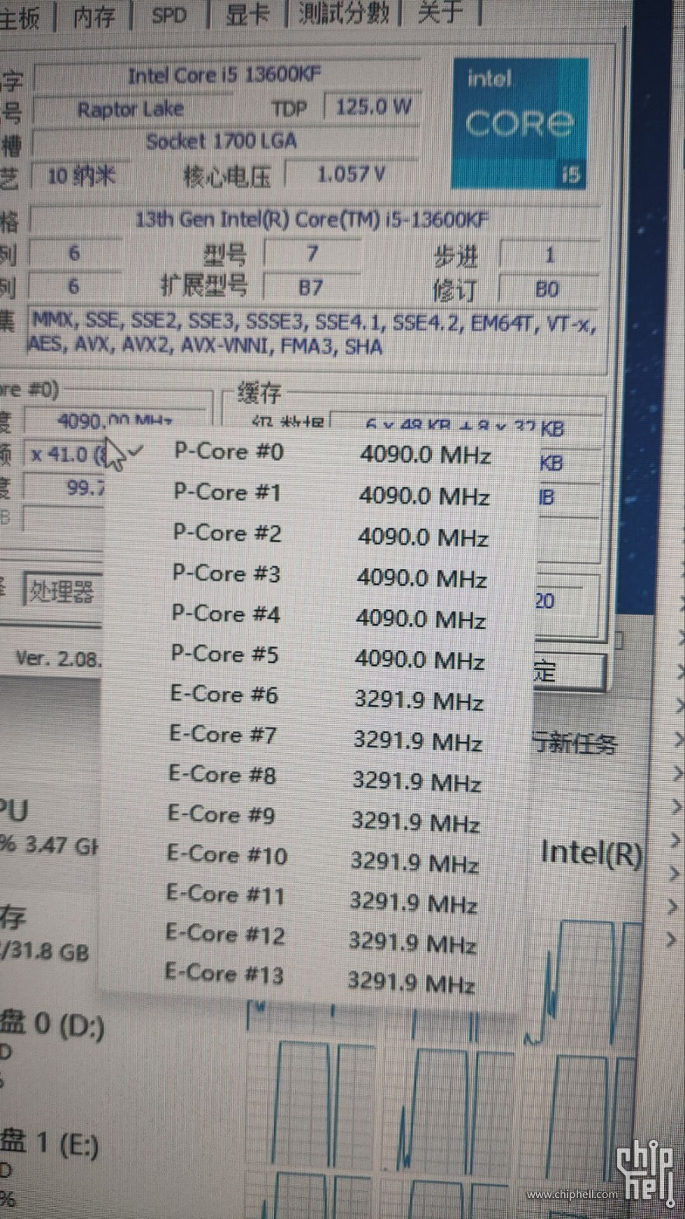 QQ图片20231116221519.jpg