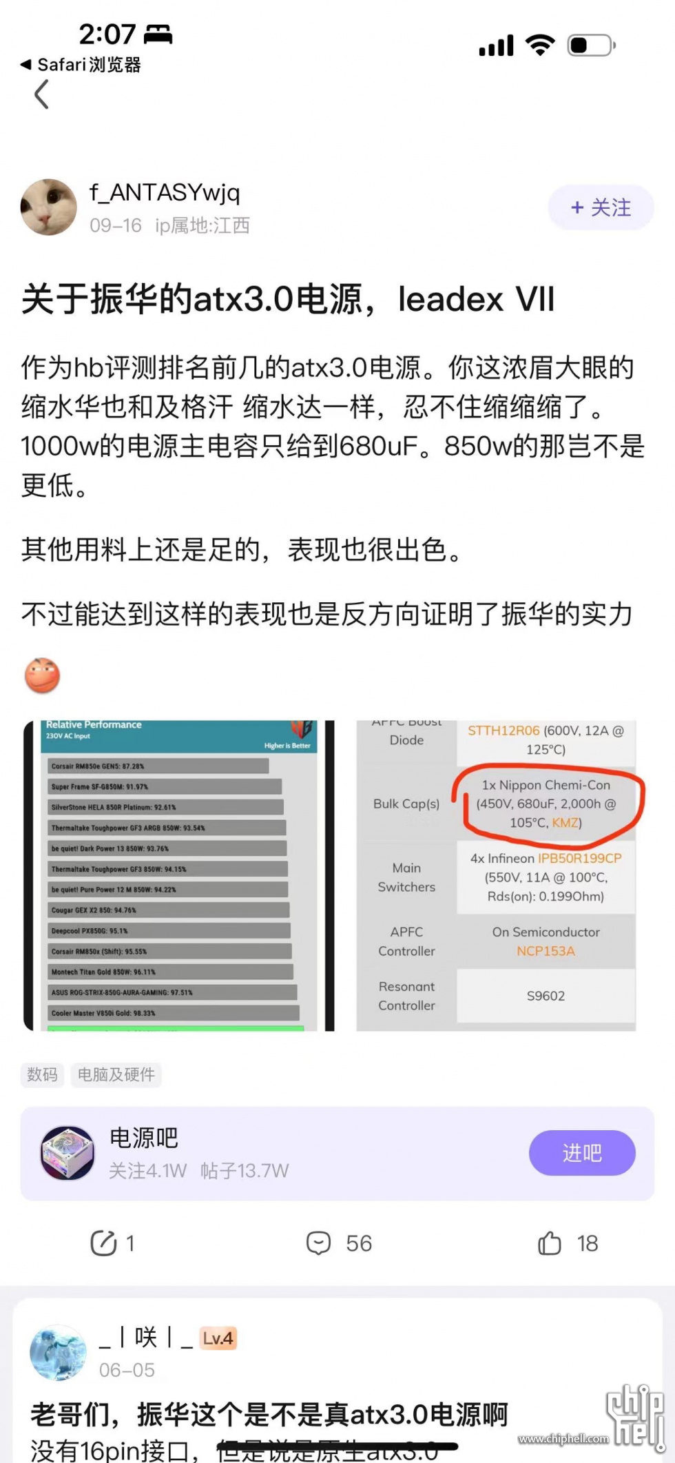 db17ef9270354b9a2f1aaec2ec9cbdb0.jpeg