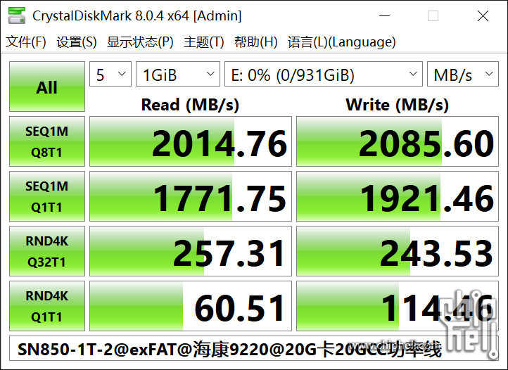 SN850-1T-2@exFAT@海康9220@20G卡20GCC功率线@CrystalDiskMark_20231113105804.png